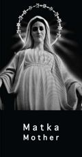 Martina Mullaney - <br>Usually She Is Disappointed